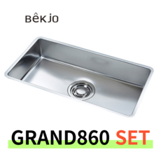 백조 주방 싱크볼 GRAND 시리즈 사각볼 교체 GD 540 640 800 840 860 940 960, 1개
