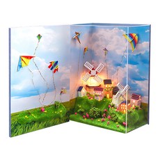 미니어처한옥마을