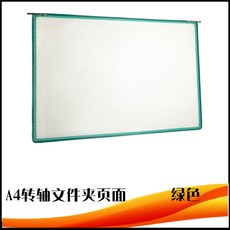 버티컬투명집게