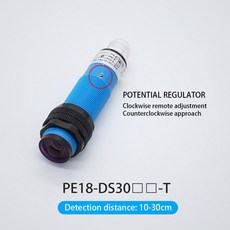 전기 센서 스루 근접 광학 플라스틱 타입 반사경 확산 포함 사진 바디 커넥터 CLOWEIT M18, DIFFUSE 30CM 1, PNP NO, 1개
