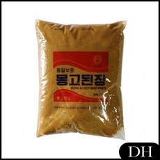2c5baa62b81c5d076febe854425c669b3c842cfe33297cf5fceee2355f20.jpg