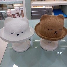 아가방 초특가 세일~ 부드러운 니트원단의 남녀공용 니트 벙거지모자~귀엽고 심플한 디자인의 챙모자~