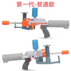 휴지물총