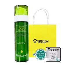 [최신상 2024 NEW 맥스클리닉 생활집사선물Set] 맥스클리닉 골든선인장 오일폼 + 생활집사 화이트트러플 천연비누 30g + 생활집사 선물가방 선물세트, 1개, 110g, 생활집사선물가방