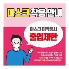 실사카드