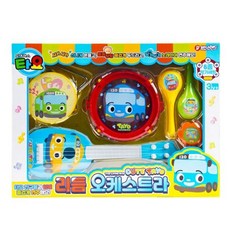 타요오케스트라