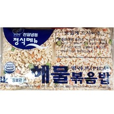 천일방염타일