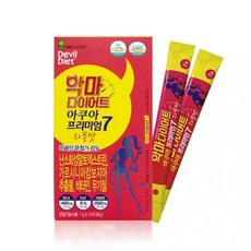 다이어트하루칼로리