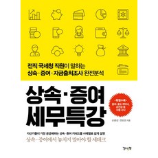 cc9161dabafe1e3429c32732a418d34d65ddd3f01ce945a4139ed679a9a7.jpg
