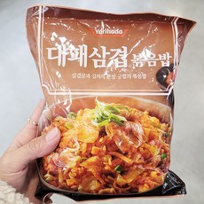 요리하다볶음밥