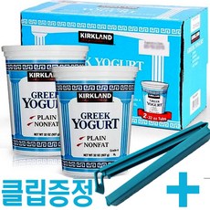 커클랜드 그릭요거트 907G x 2개 (냉동과일추가) 코스트코