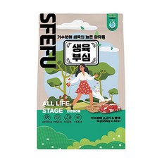 생육부심 소프트 반습식 사료 황태 소고기 1kg (200g x5봉), 200g, 5개 - 생육부심