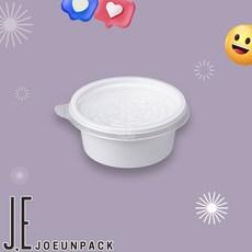 조은팩 JH 70파이 소스용기 소 백색 합포장, 1개, 2000세트
