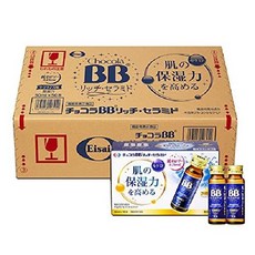 일본 쇼콜라 Chocola BB 리치 세라마이드 리퀴드 50mL 30개 기능성 콜라겐, 50병