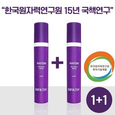 보라소년 메이신 리커버리 스프레이, 50ml, 2개, 1개