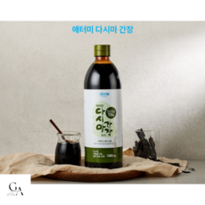 애터미 다시마간장 자연발효 만능간장 809bn1, 1000ml 1개, 1개