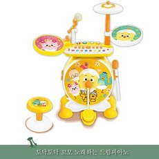 꼬모드럼