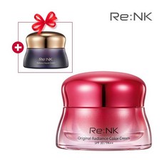 [리엔케이] 최신상 빛크림7 / 오리지널 래디언스 컬러크림 시그니처에디션 특별세트 (달빛크, 상세 설명 참조, 상세 설명 참조