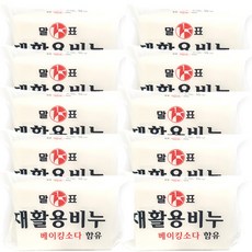 그린재활용세탁비누500g