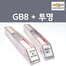 쉐보레 GB8 미드나이트블랙 붓펜 168 + 투명마감용붓펜 자동차 차량용 카 페인트, 2개, 8ml - gb2