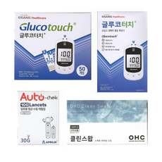 당화혈색소검사기