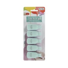 에이부 스마트 쏙오프 네일 클립