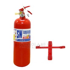 SW분말소화기0.7kg(거치대포함)차량용(유료배송)자동차겸용(순국산)