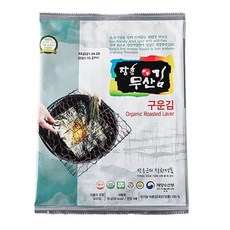 장흥무산김 34.구운김(전장), 10g, 5매