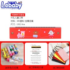 201ec6ba203b87d2d7f5add2a46a0964053bf3a0518bfa544ccc86615b86.jpg