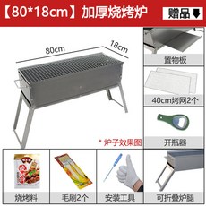 f7952c5b9d87d83ec602af8d4ea31d378e7b874c8939633737d7a5a9a9b3.jpg