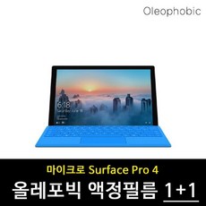 장은테크액정타블렛