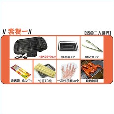 059d402c39b1ec4d7a551764776ca18efe90d54fafca16a128bc42d820c5.jpg