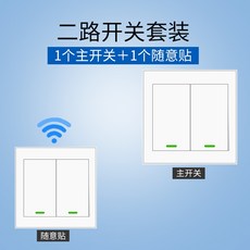 썬플랜타임슬립아이크림