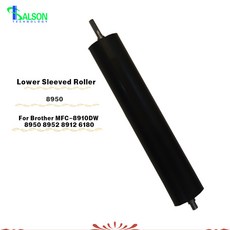 Brother MFC-8910DW 8950 8952 8912 6180 용 긴 수명 호환 하단 슬리브 롤러