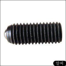 e1690bf98ffc19640583782b637c2ee970f0a821b92d8f368ba416abc278.jpg
