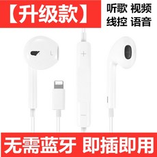 dmb안테나에lte연결