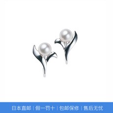 진주귀걸이를 MIKIMOTO 어목본 피어싱 AKOYA 스타일리쉬 선물 팬시 악세사리