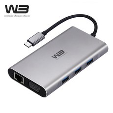 W3 10in1 C타입 멀티 USB 허브 노트북 맥북 급속충전 CHT10