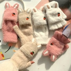 팔로마울장갑