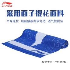 49cf73c47c973c3fb2b7e7da1ef302bbf4e33d0260b414eab30bf53ef935.jpg
