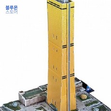 ab61447df41e7e9e66e66e18e907c389cdf780a35c79daea81540a141415.jpg