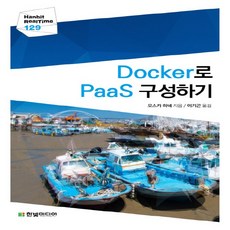 pa-335as