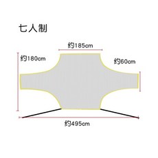 c923fbf06786957dc545dcb50a08731da23c2f8d0ae114ad3b1ec31f8076.jpg