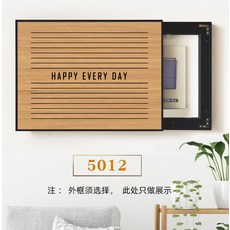 인터폰슬라이딩덮개