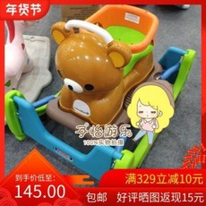 말스프링카