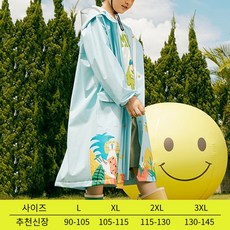 유아레인코트 TOP01