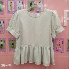 애플핑크반팔블라우스