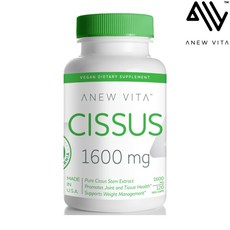 시서스 다이어트 1600mg 고함량 120정 (2개월분) 천연 씨서스 추출물 식물성 캡슐 중금속 미검출, 1병, 120캡슐 (2개월분)