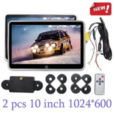 자동차뒷자석티비