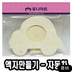 //상품명